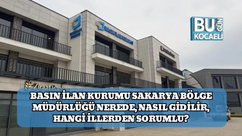 Basın Bölge Müdürlüğü Hukuku: 2026 İçin Kesin Görev ve Yetkiler [Uzman Rehber] - Kapak Görseli